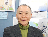 小口深志会長