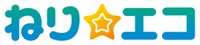 ねり☆エコロゴ